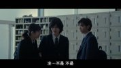 寄生兽.2014.日语中字.豆瓣评分7