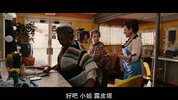 宾果地狱