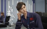 【X】向丨着星辰的长丨征(1)