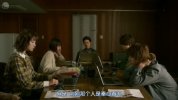 人狼游戏 系列8部 合集
