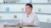 樊登读书2013-2025