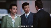 超级计划 1993