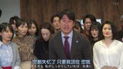 天国与地狱	2021	日本	【连续剧】	犯罪悬疑