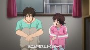 2006.地狱少女 二笼