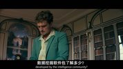 Y 养蜂人（2024）