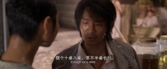 功夫 (2004) 4K 60帧 高码