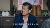 盗墓笔记之怒海潜沙&秦岭神树.2019.国语中字