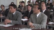 龙樱
