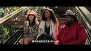 清净之咒