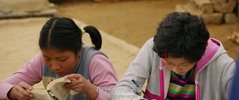屋顶#足球 (2023)