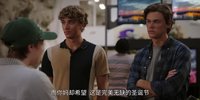 我变美的那夏天