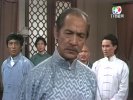 W.万水千山总是情.1982.汪明荃.P.13G.E30