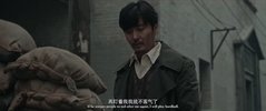 红色特工 2023电影