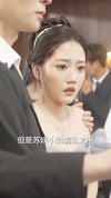 躲进他的长夜（37集）朱可歆&朱永强