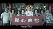 [正义的算法][2022][全26集][国语中字][4K高码][单集1