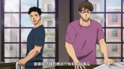 Y 炎炎消防队1-3季+漫画