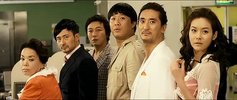 家族荣誉4： 家门的受难.2011.国语版.豆瓣评分6