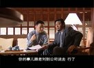 武装特警.2004.21集.4K.豆瓣评分8