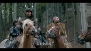 马可波罗：第2季