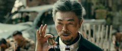 N 怒丨火12X时