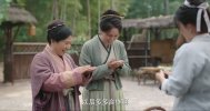 柴门小福妻(1)