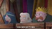 2023.幻灭 第五季