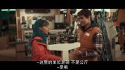 交换生的秘密日记