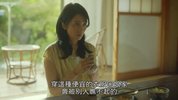 坡道上的家 (2019)·日