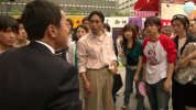 死亡笔记2：最后的名字 日版