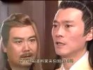 流星蝴蝶剑郑少秋版