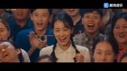 依兰爱情故事 - 方磊 贾玲(《你好李焕英》电影主题曲)