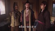 02《连城诀》2004.吴樾