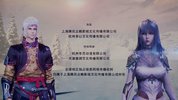 N 逆天至尊 4K [更新至451集]