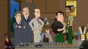 脆莓公园
