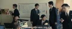 【哥斯拉系列】新·哥斯拉
