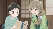 2021.大正处女御伽话.12集全