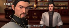 Y-一世独尊(1)