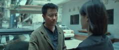 不可告人