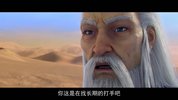 斗P苍穹
