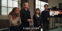 神话任务 1-4季