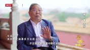 [紫禁城][2021][全12集][国语中字][4K DV高码][单集6G][71G]
