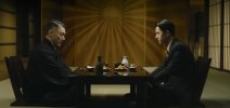 无名(2023)
