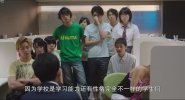 垫底辣妹