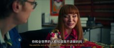 罪犯联盟