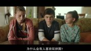 敢梦有爱【2020】【1080P】