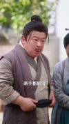 解锁兽语冲喜小可怜成百兽团宠（80集）吴逸迦&程金铭