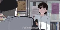 M 蓦然H首
