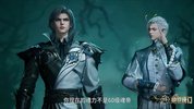 D斗罗大-陆2