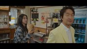 申社長計劃