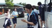孩子不想理解 2020